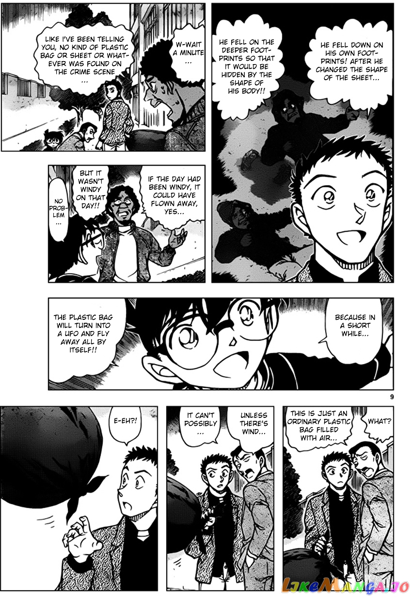Read Detective Conan En Manga Online