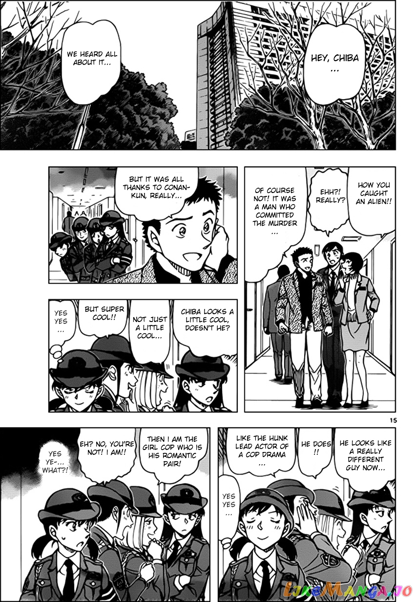 Read Detective Conan En Manga Online