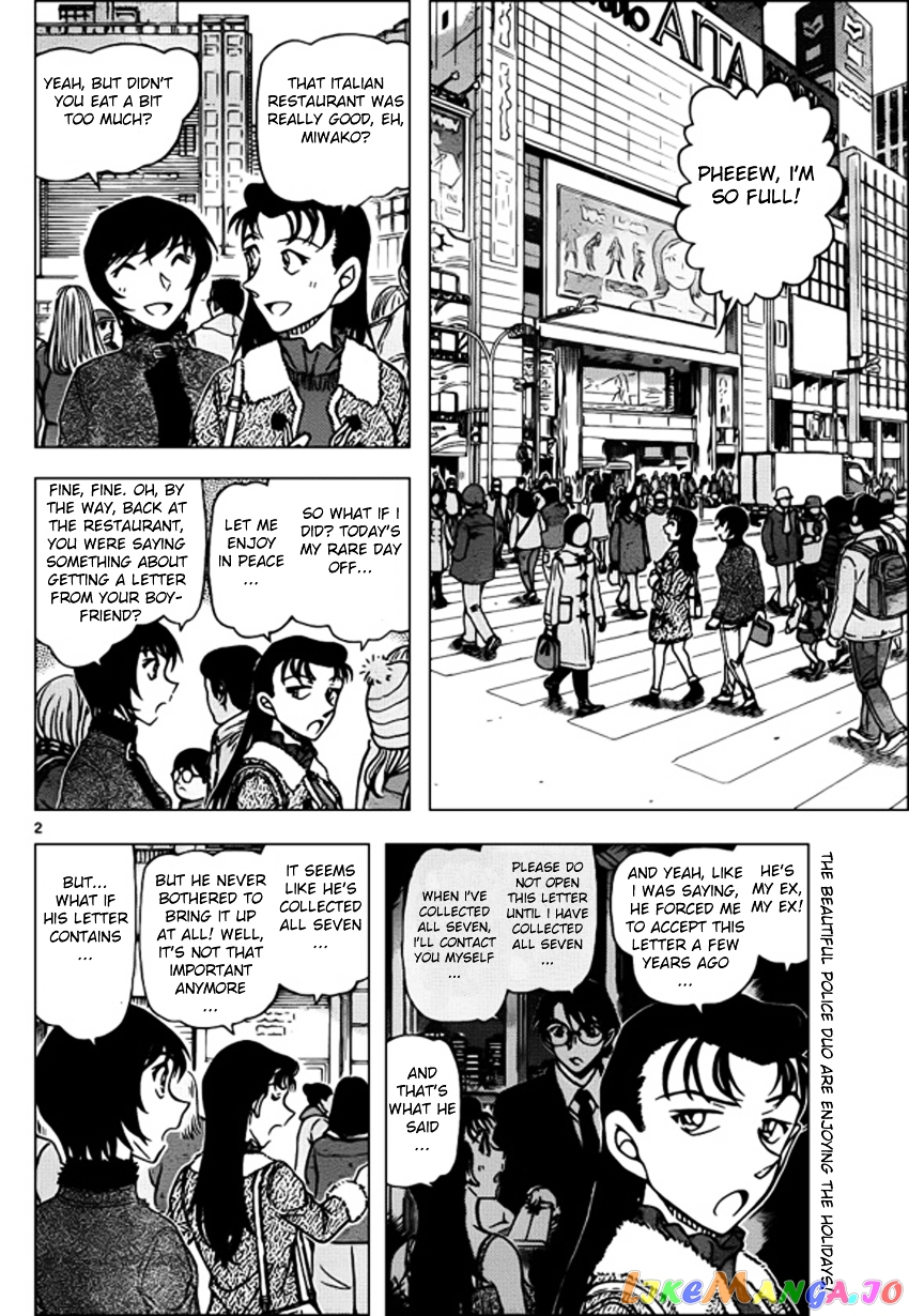 Read Detective Conan En Manga Online