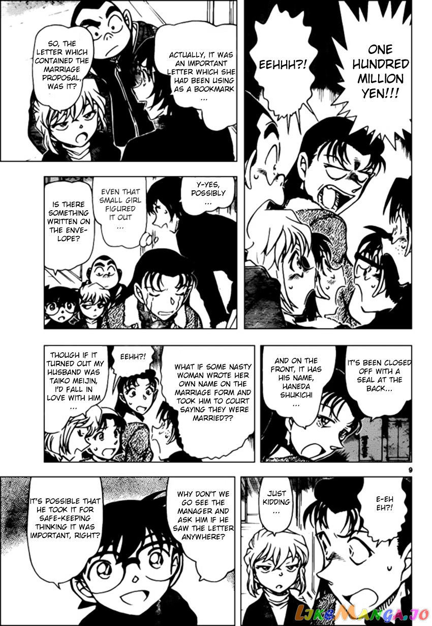 Read Detective Conan En Manga Online