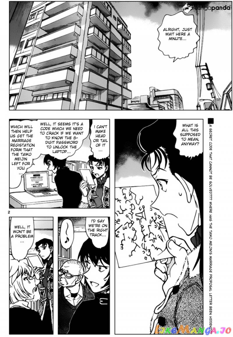 Read Detective Conan En Manga Online