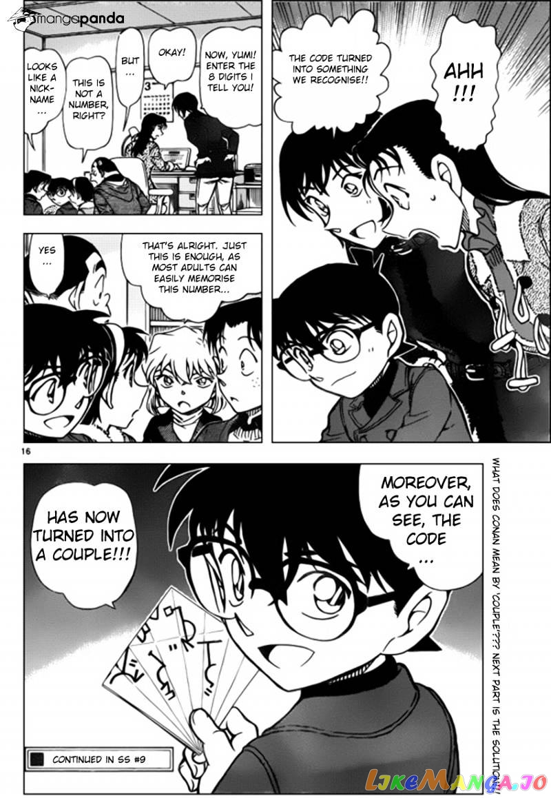 Read Detective Conan En Manga Online