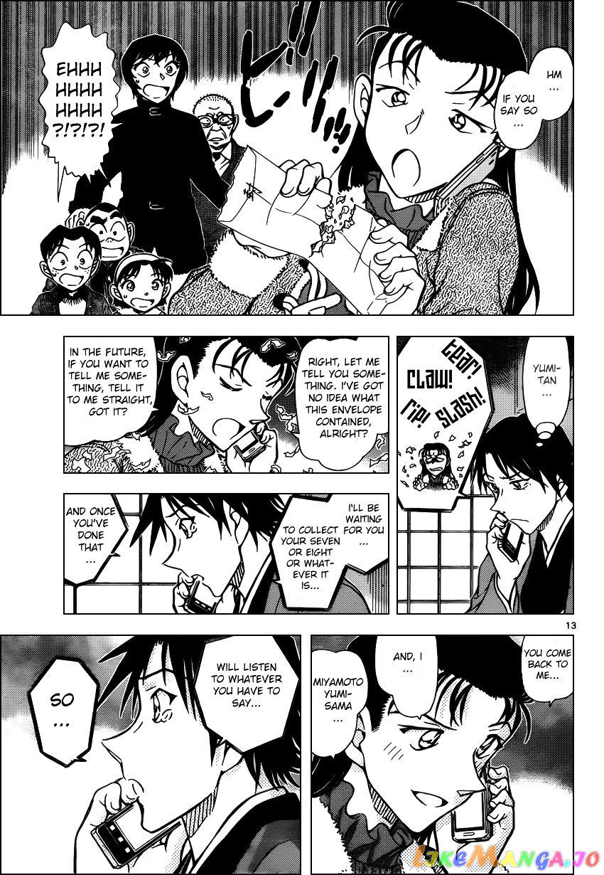 Read Detective Conan En Manga Online