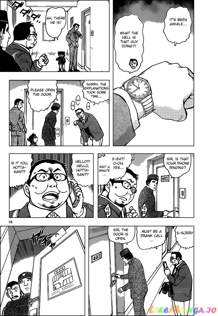 Read Detective Conan En Manga Online