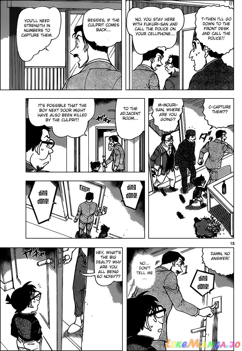 Read Detective Conan En Manga Online