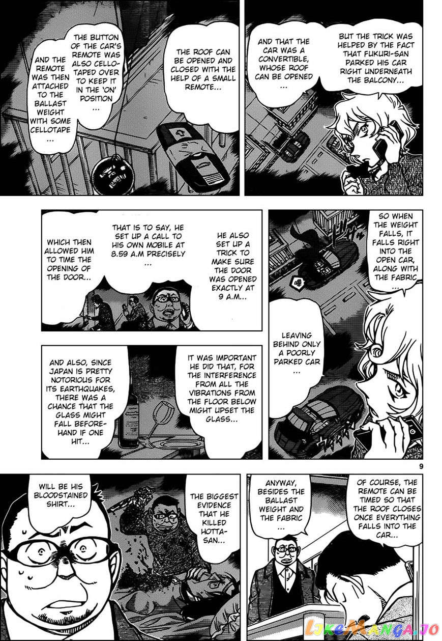 Read Detective Conan En Manga Online