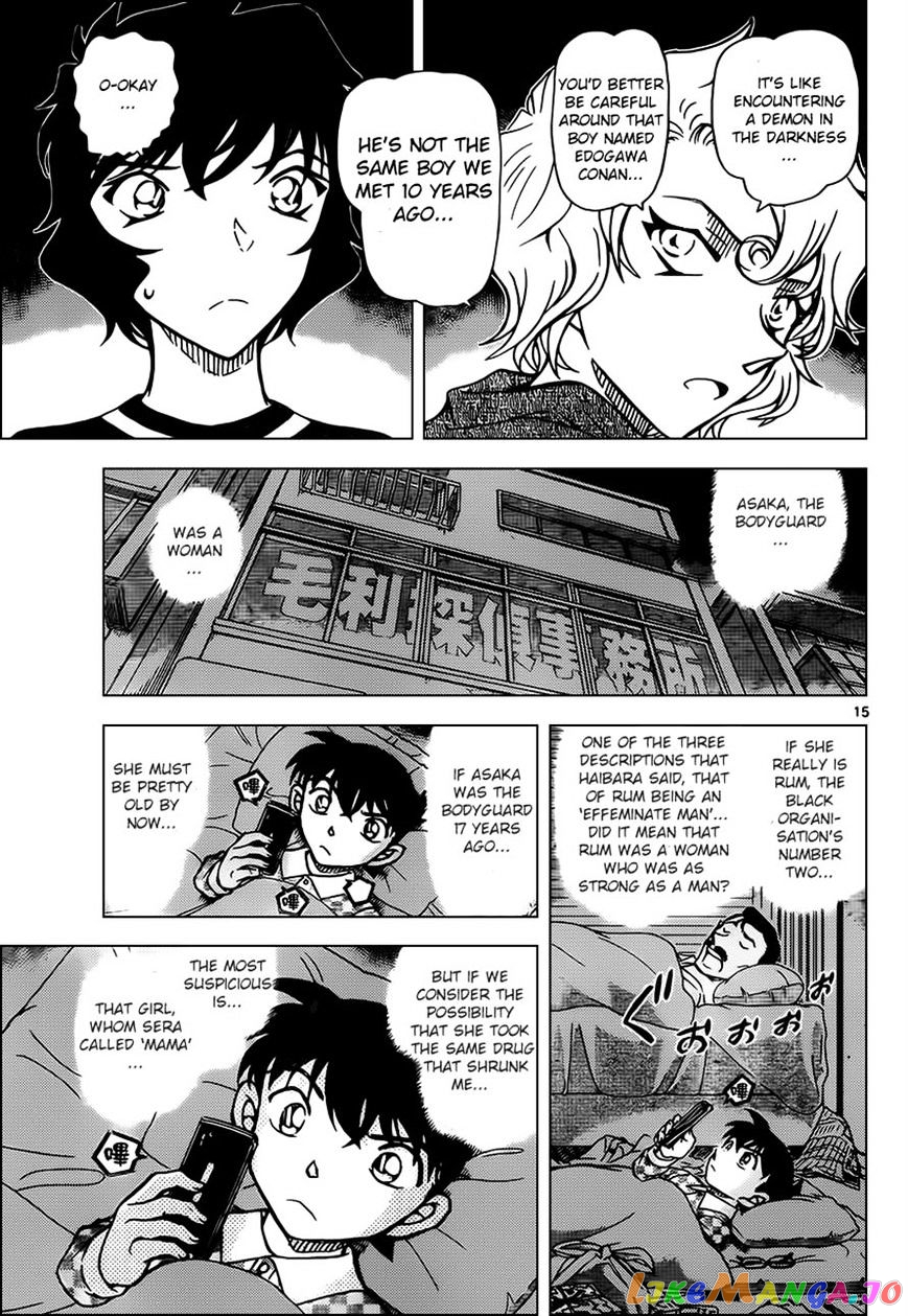 Read Detective Conan En Manga Online
