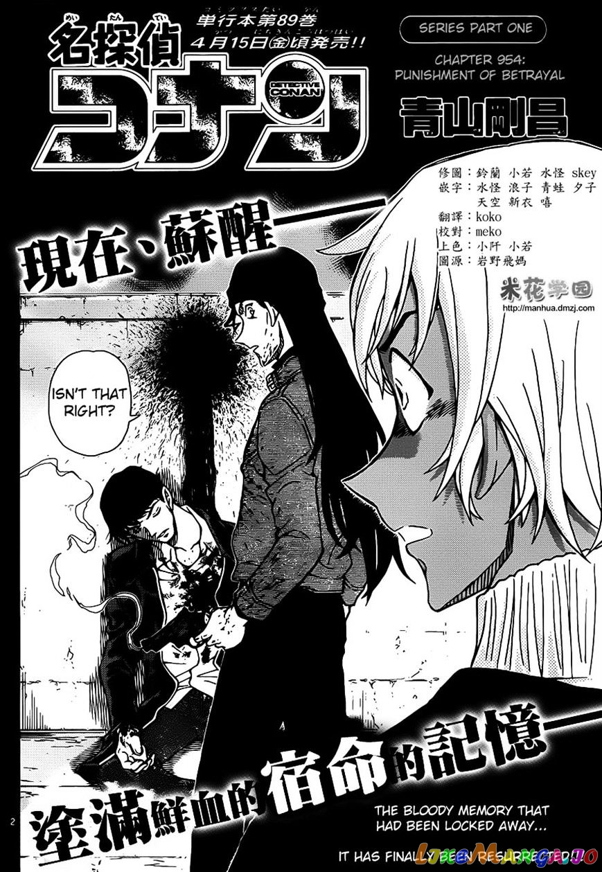 Read Detective Conan En Manga Online
