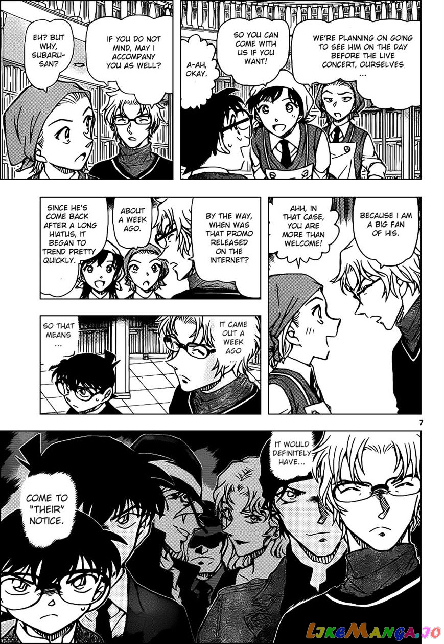 Read Detective Conan En Manga Online