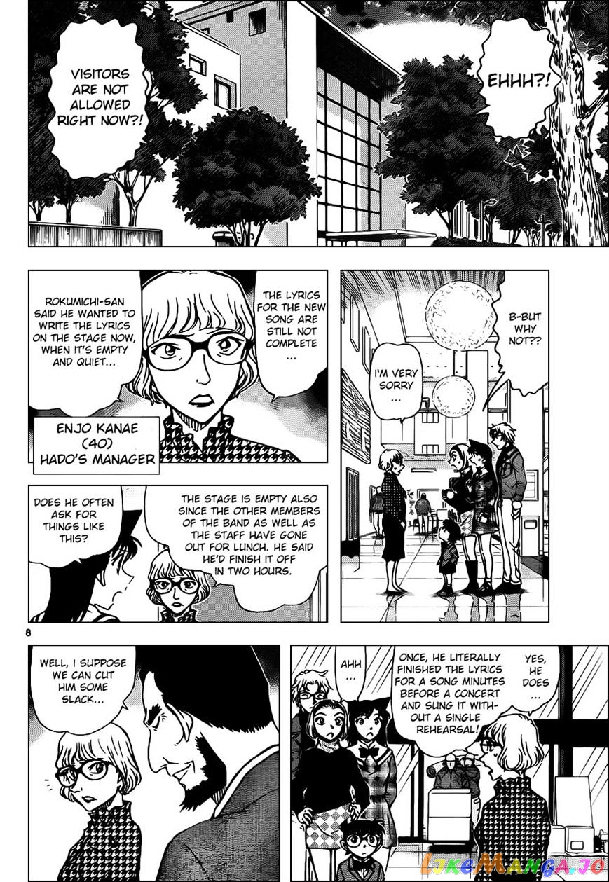 Read Detective Conan En Manga Online