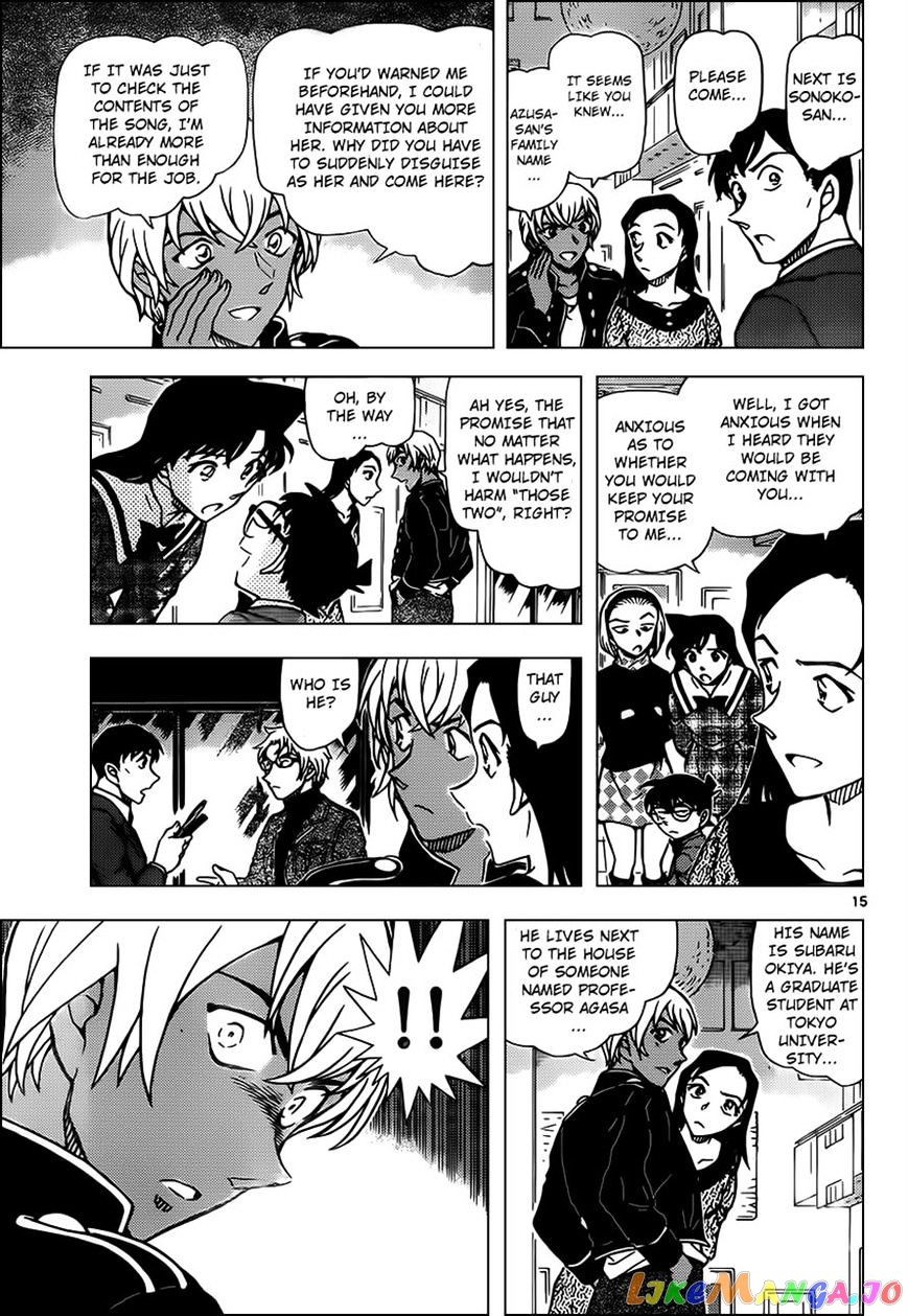 Read Detective Conan En Manga Online