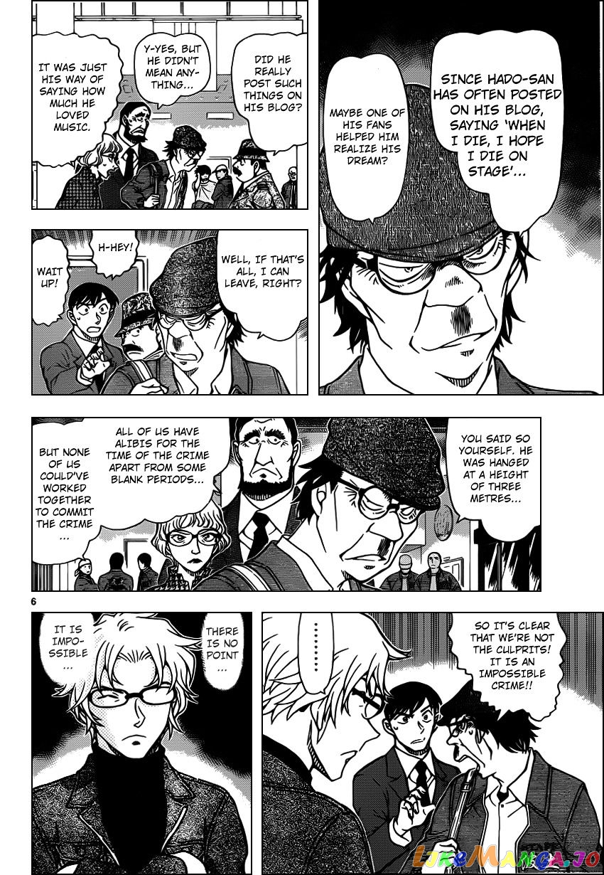Read Detective Conan En Manga Online