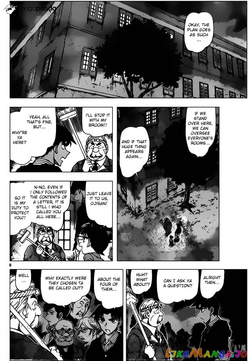 Read Detective Conan En Manga Online