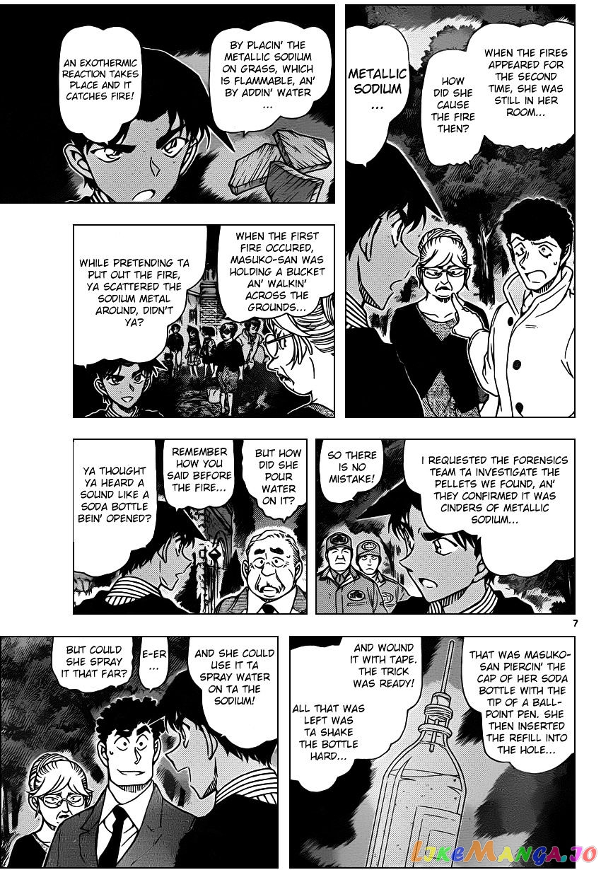 Read Detective Conan En Manga Online