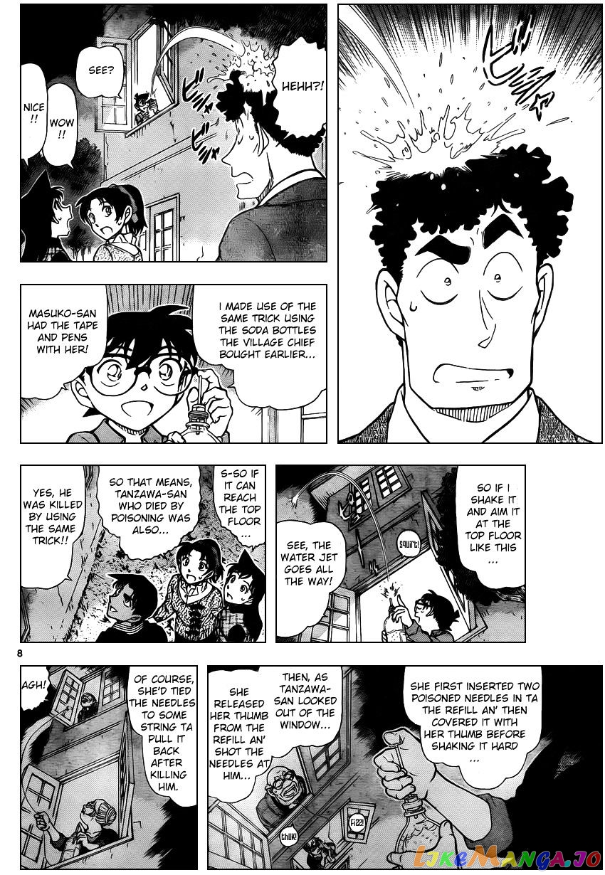 Read Detective Conan En Manga Online