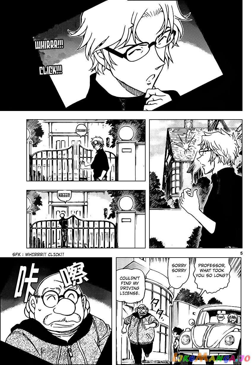 Read Detective Conan En Manga Online