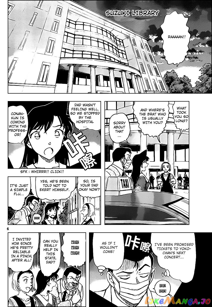 Read Detective Conan En Manga Online