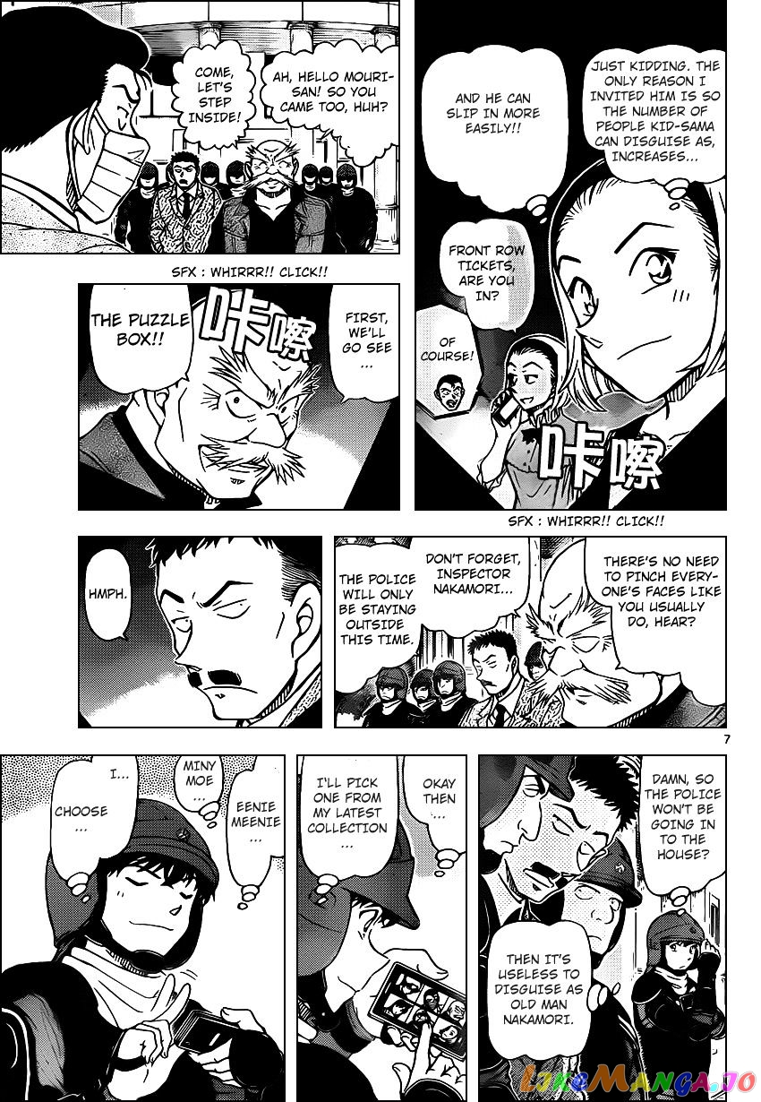Read Detective Conan En Manga Online
