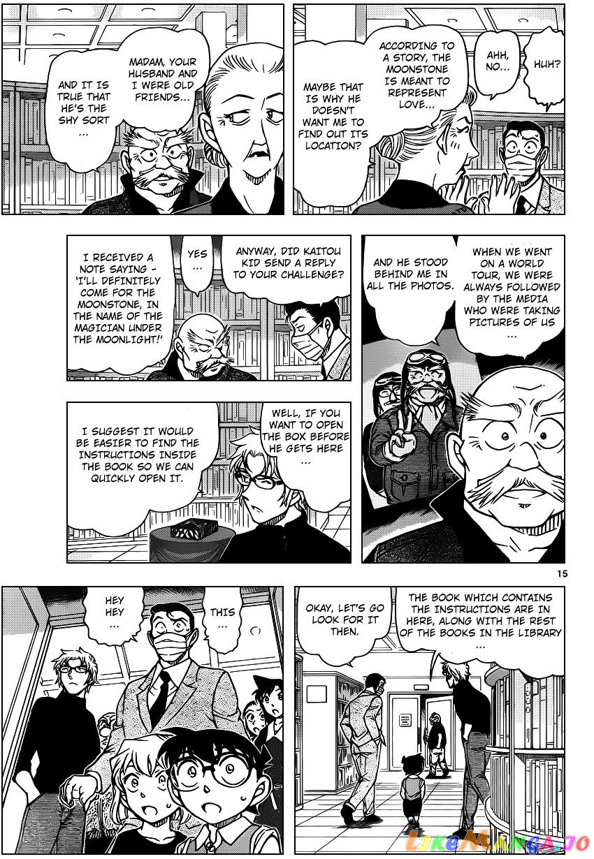 Read Detective Conan En Manga Online