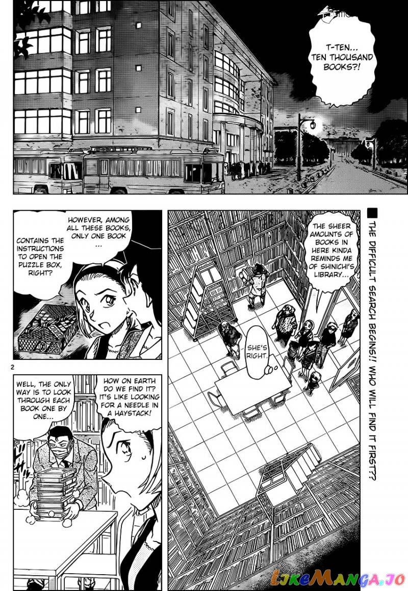 Read Detective Conan En Manga Online