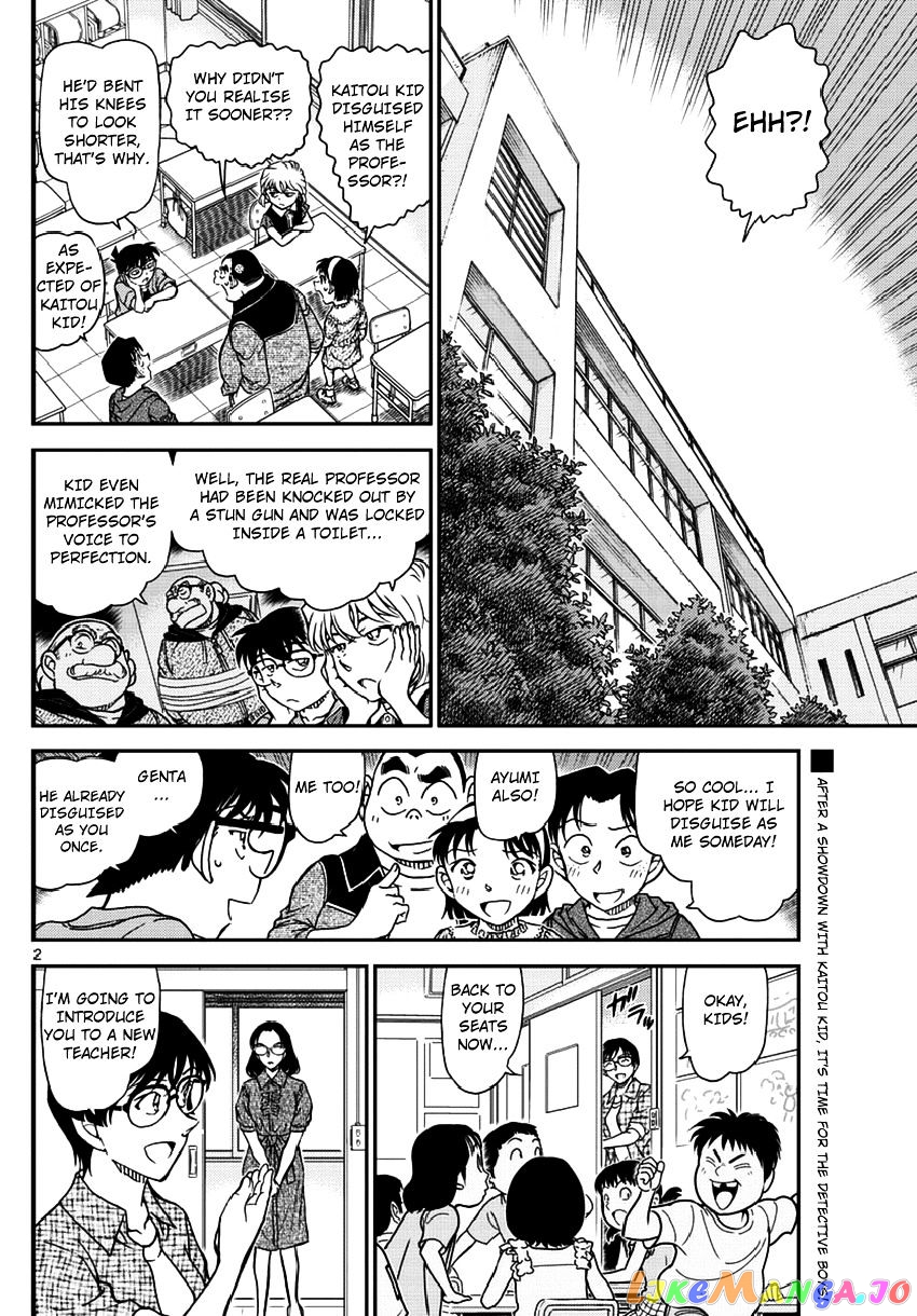 Read Detective Conan En Manga Online