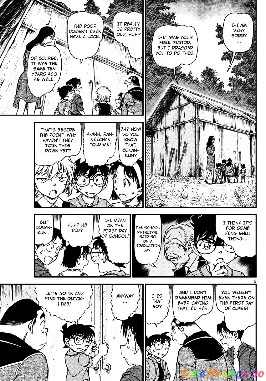 Read Detective Conan En Manga Online
