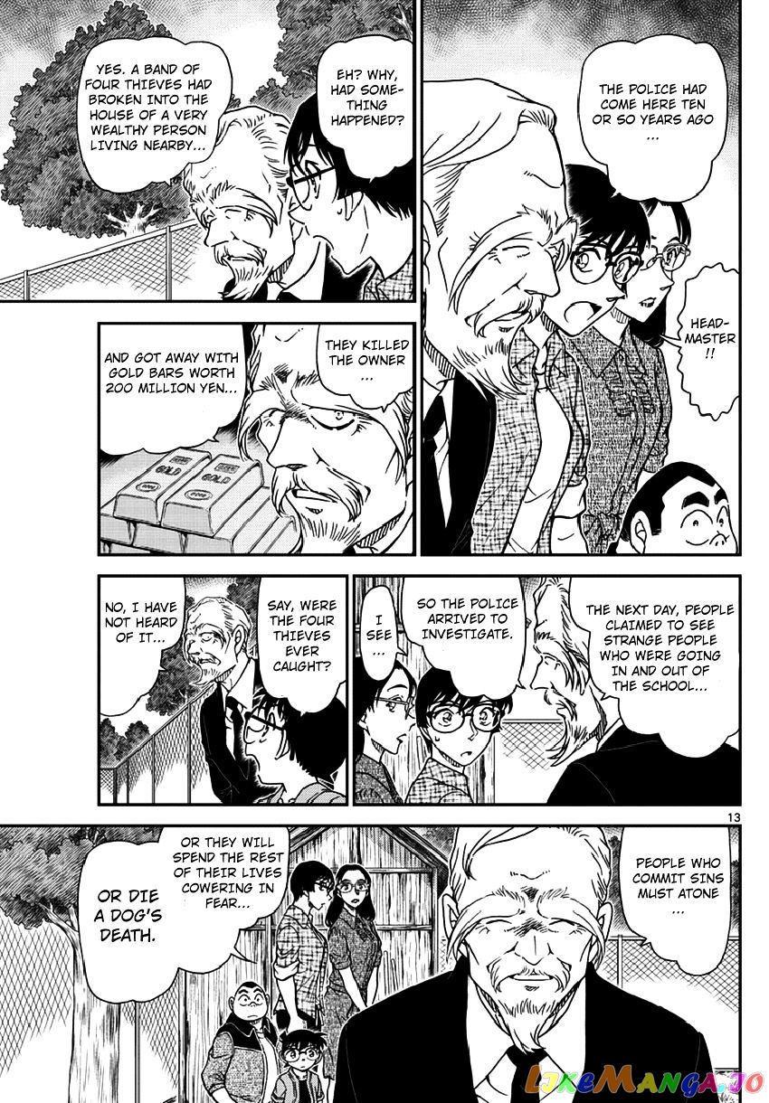 Read Detective Conan En Manga Online