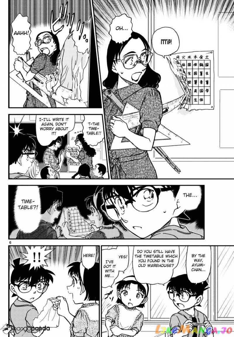 Read Detective Conan En Manga Online