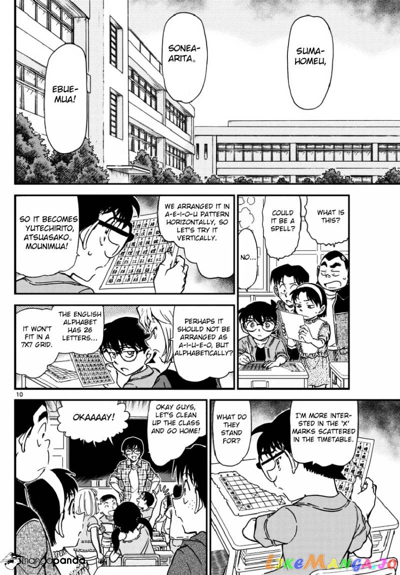 Read Detective Conan En Manga Online