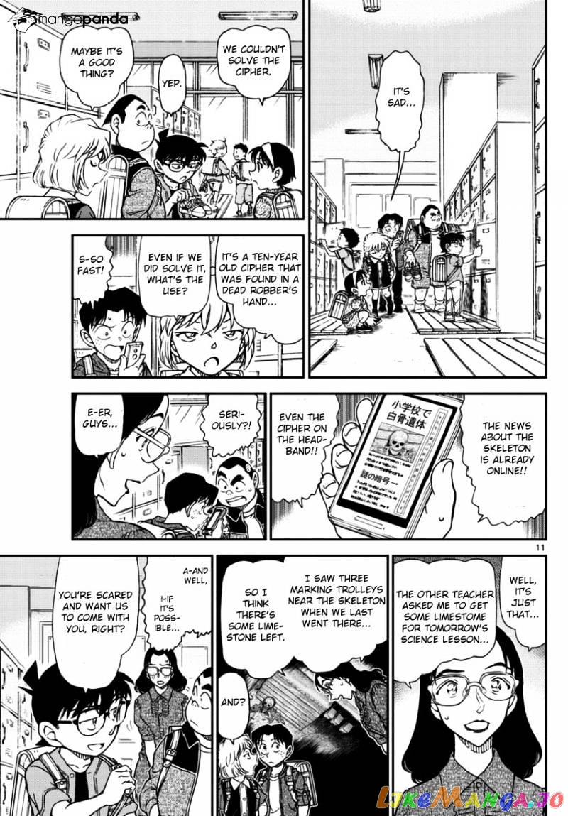 Read Detective Conan En Manga Online