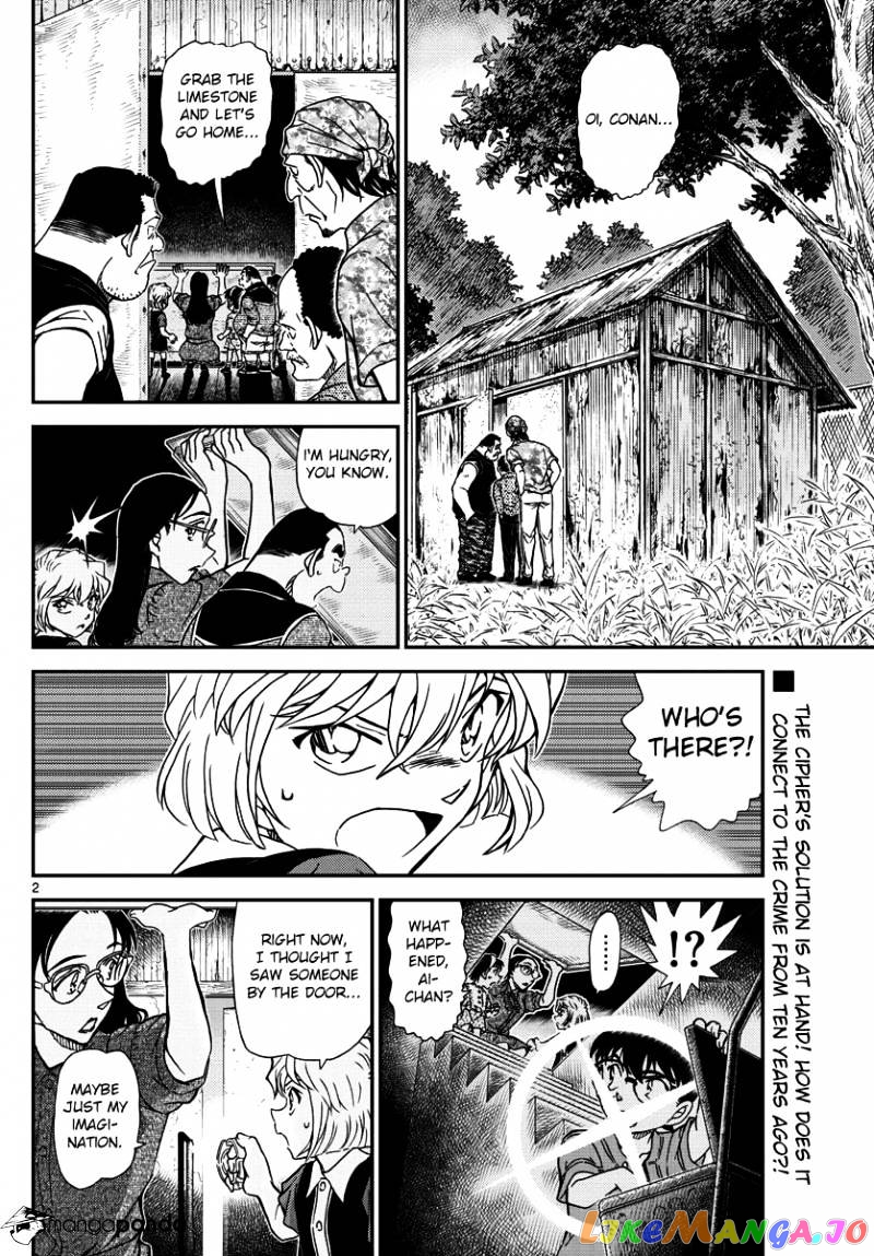 Read Detective Conan En Manga Online