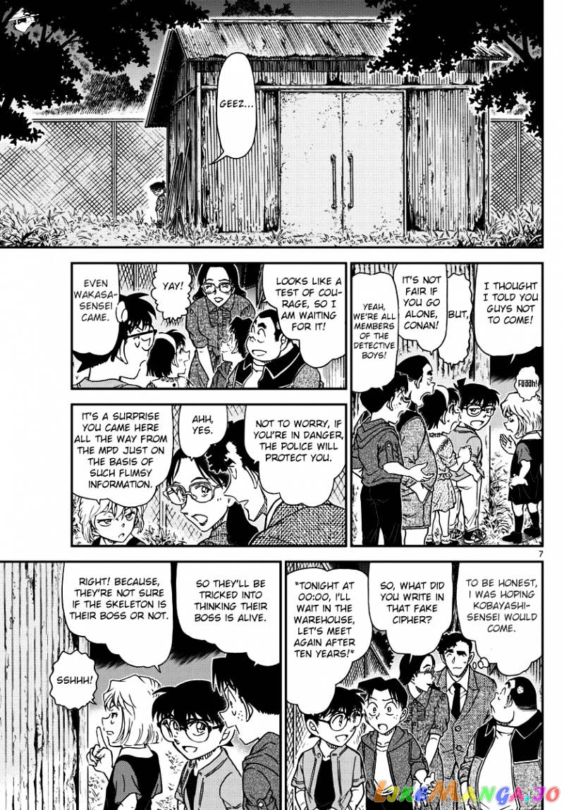 Read Detective Conan En Manga Online