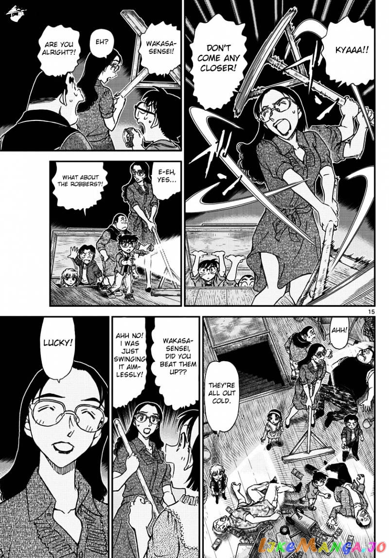 Read Detective Conan En Manga Online