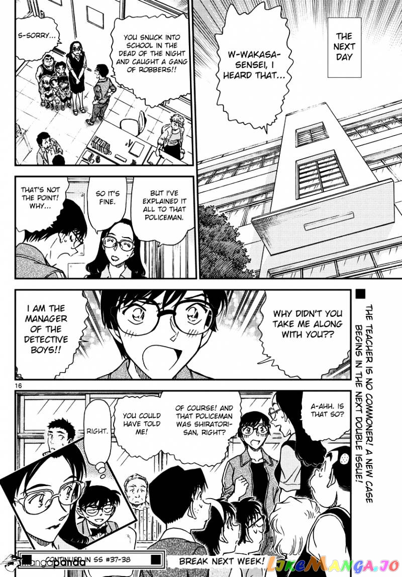 Read Detective Conan En Manga Online