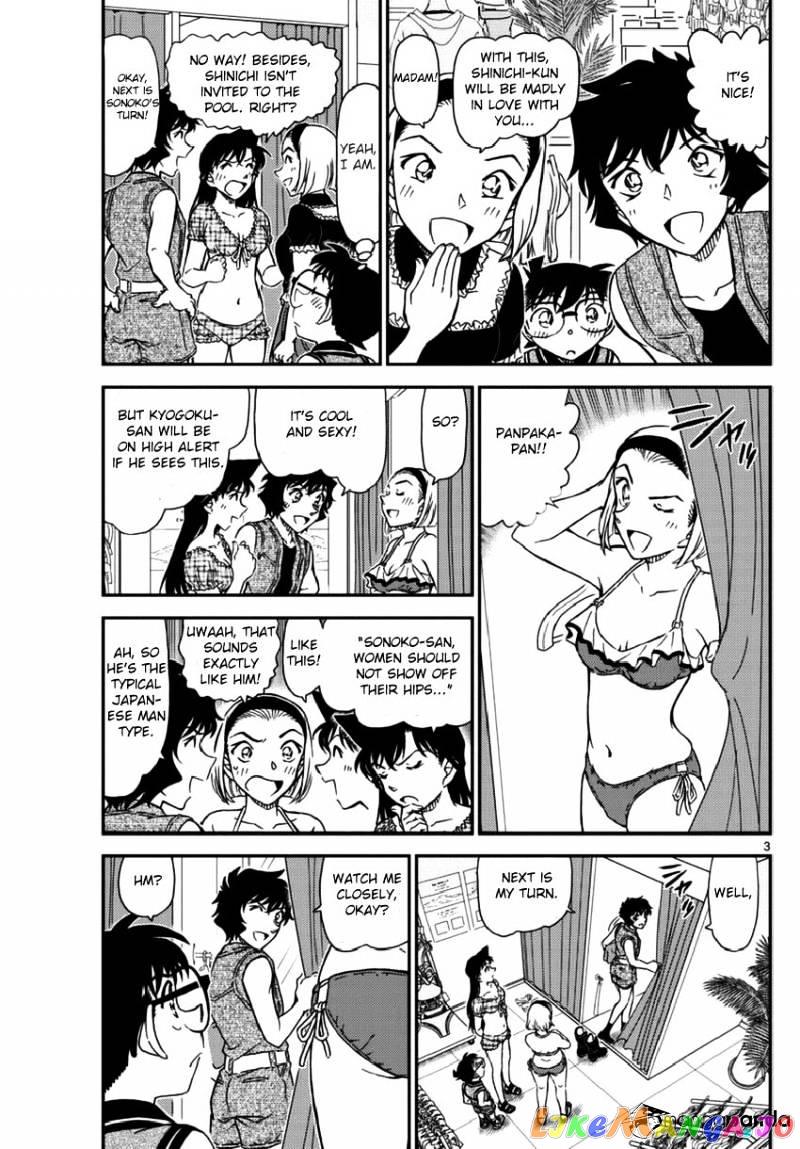 Read Detective Conan En Manga Online