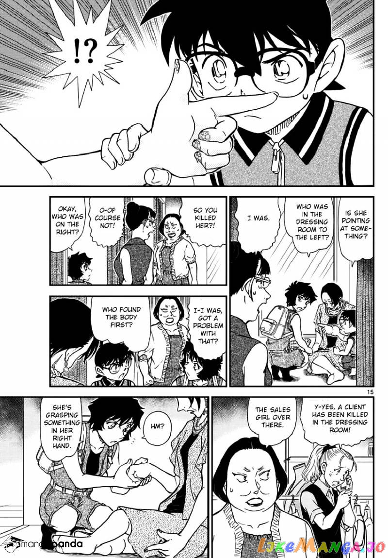 Read Detective Conan En Manga Online