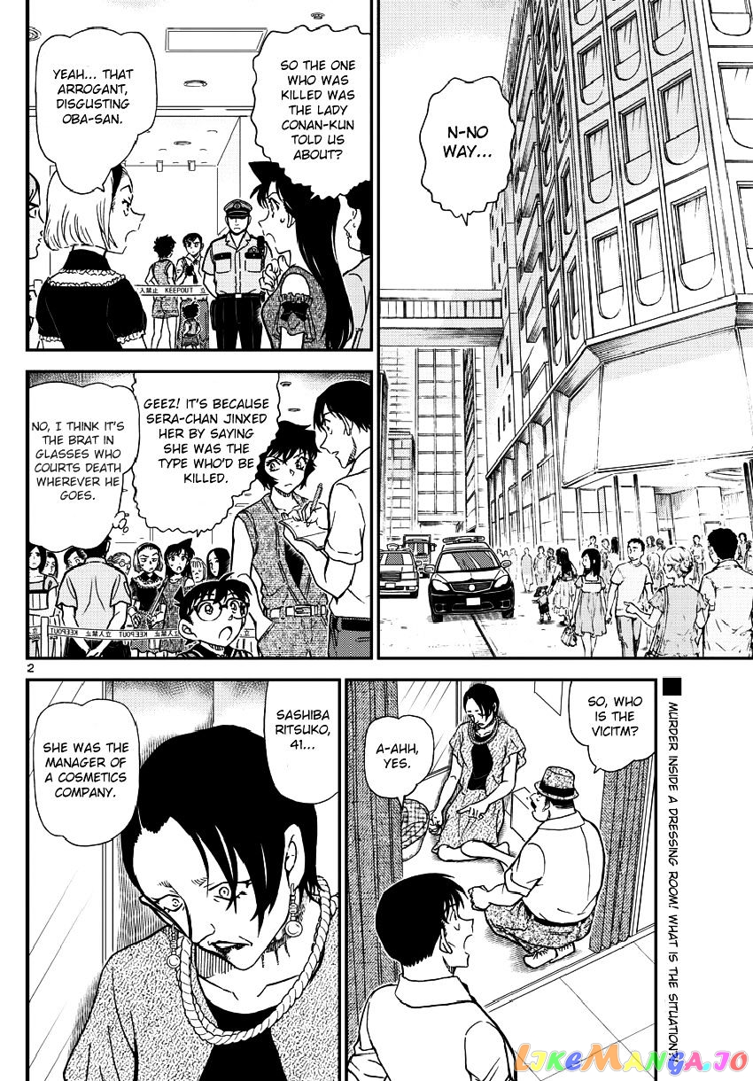 Read Detective Conan En Manga Online