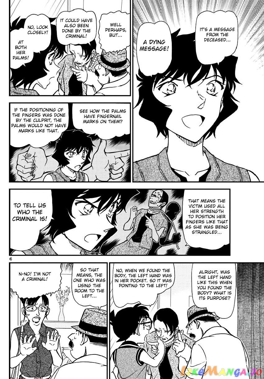Read Detective Conan En Manga Online