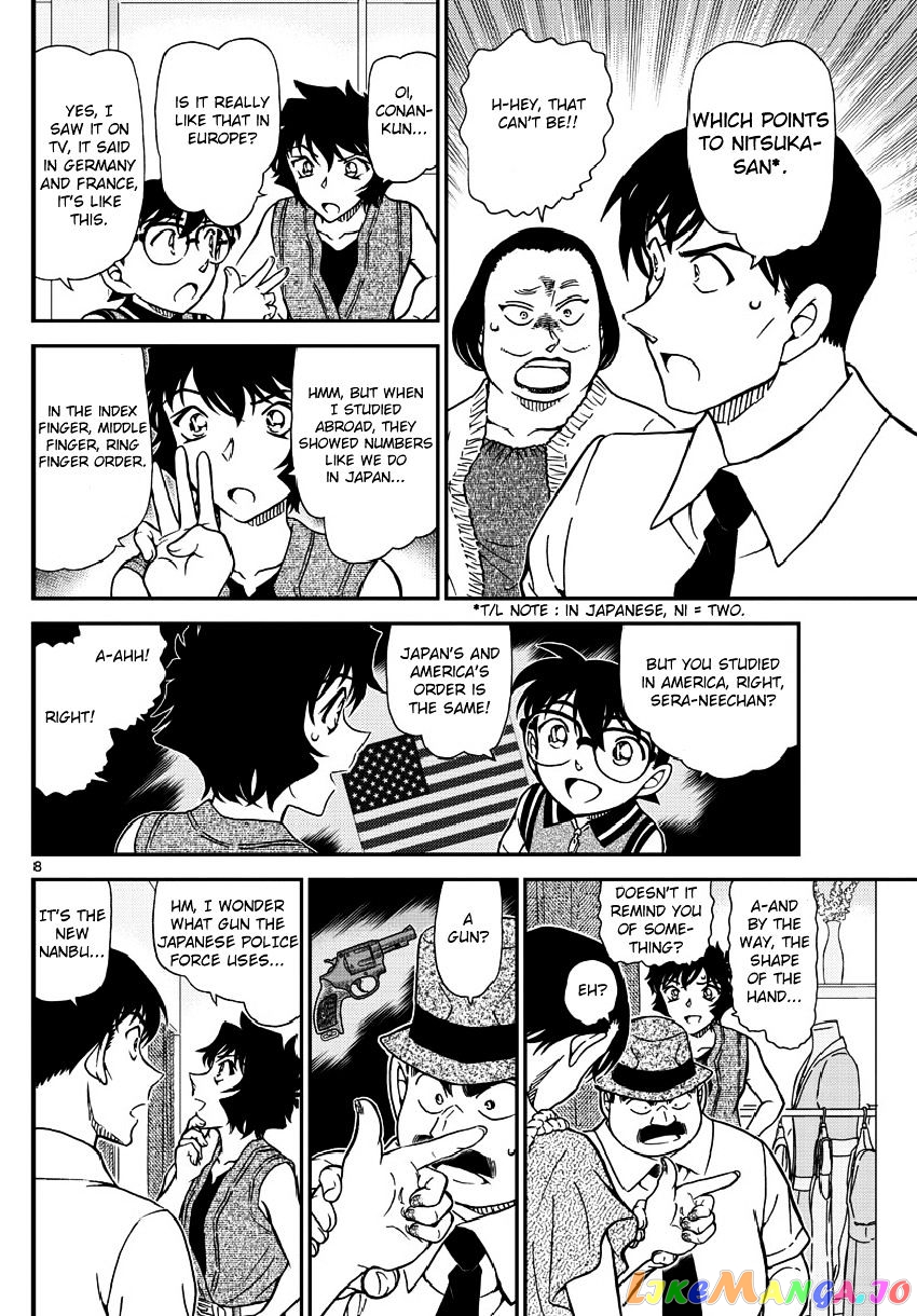 Read Detective Conan En Manga Online