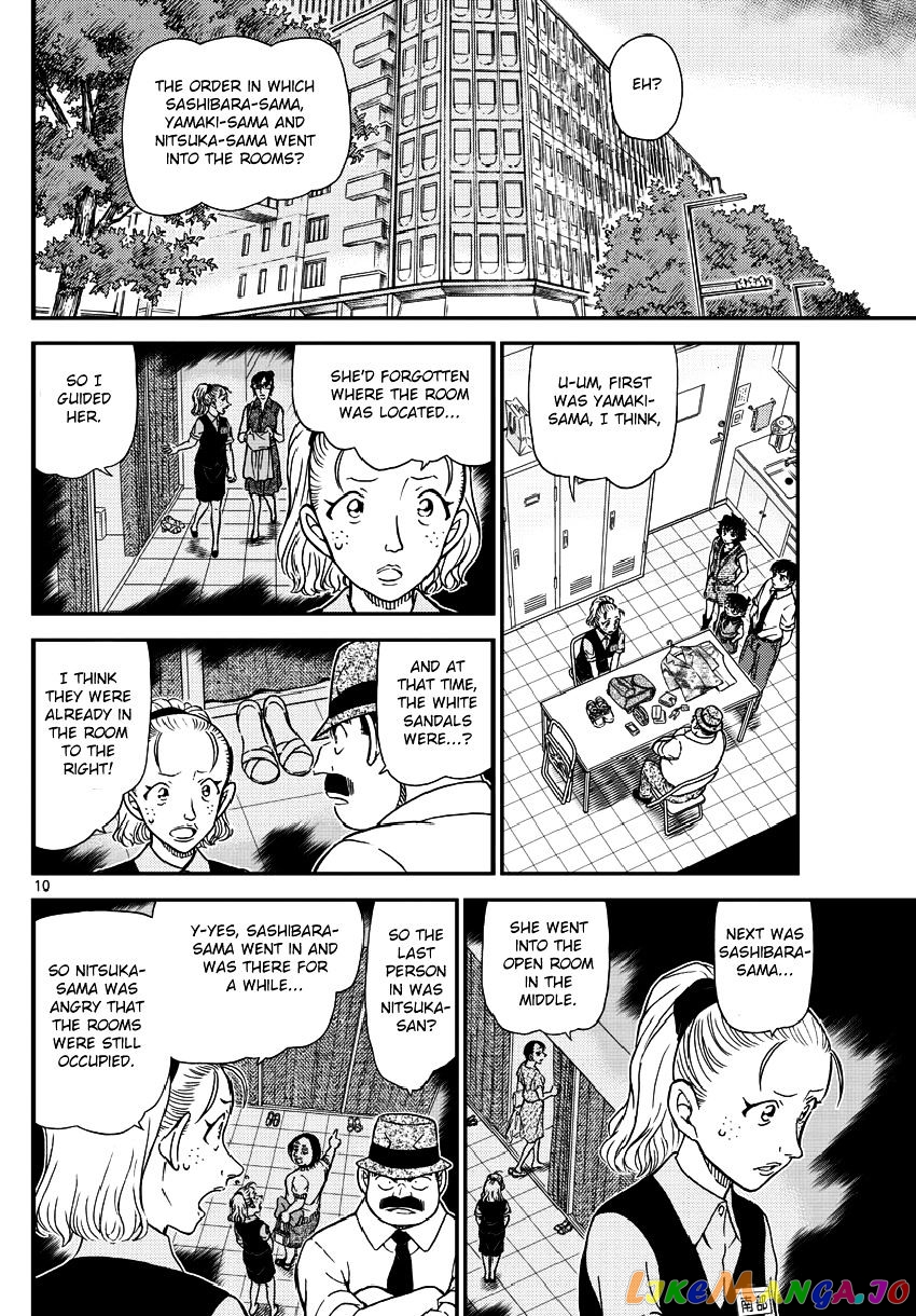 Read Detective Conan En Manga Online