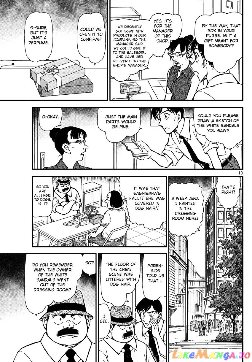 Read Detective Conan En Manga Online