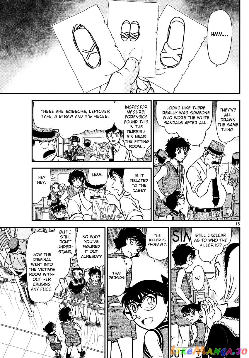 Read Detective Conan En Manga Online