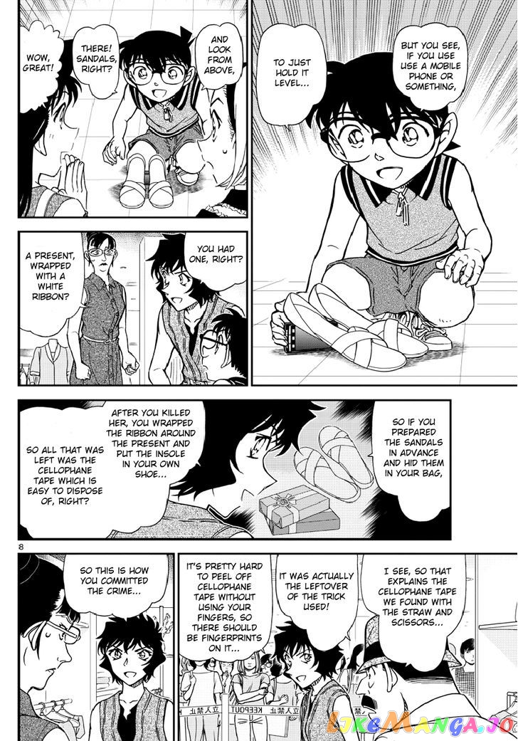 Read Detective Conan En Manga Online