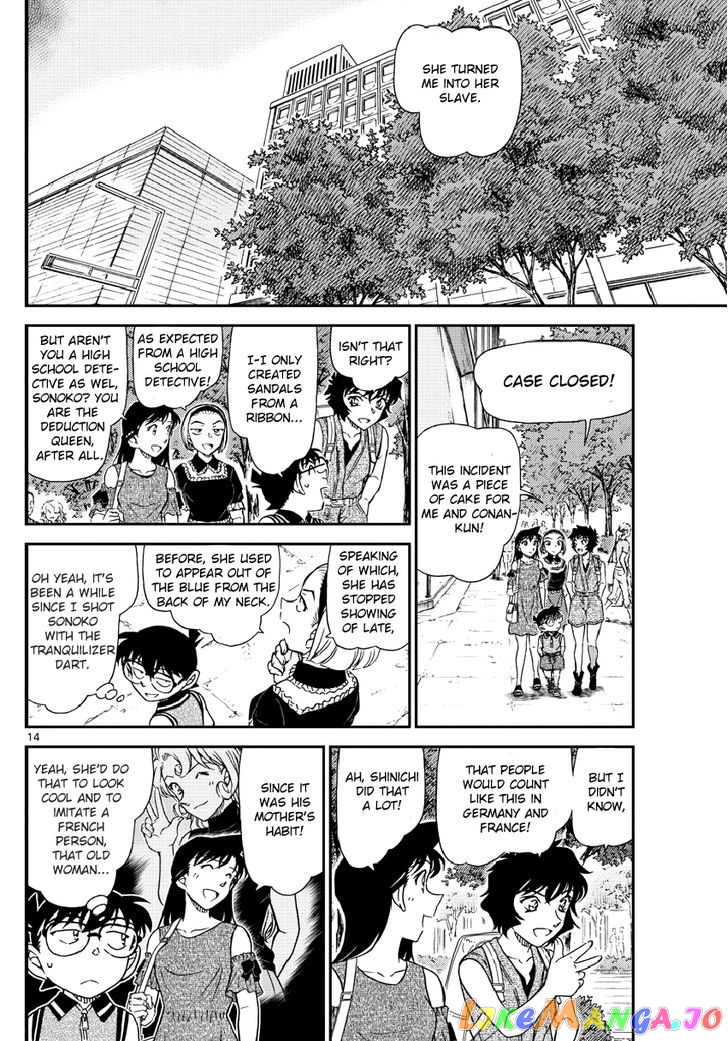 Read Detective Conan En Manga Online