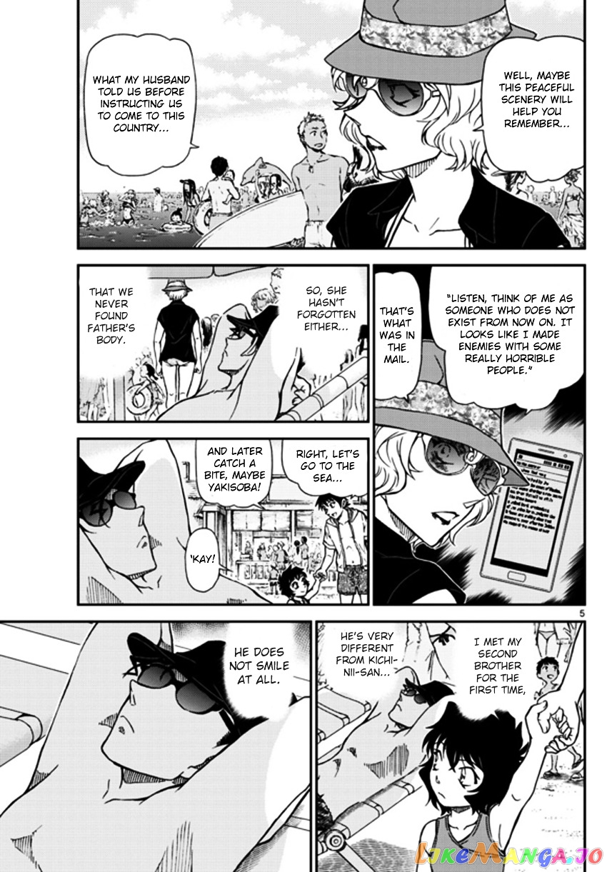 Read Detective Conan En Manga Online