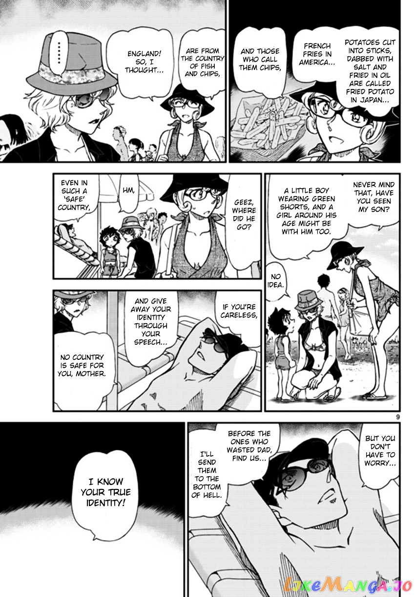 Read Detective Conan En Manga Online