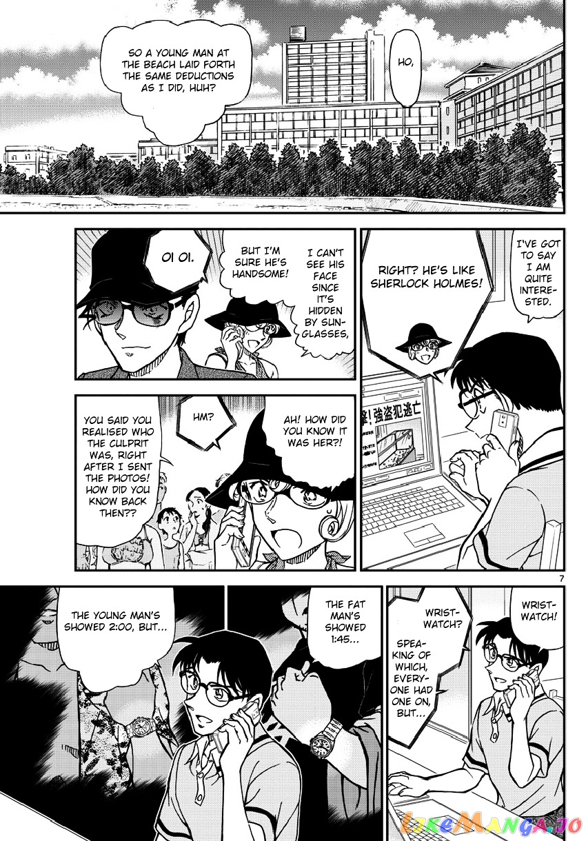 Read Detective Conan En Manga Online
