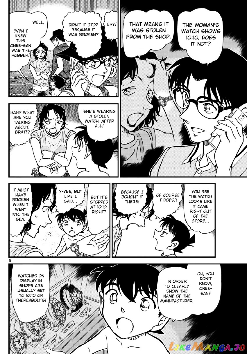 Read Detective Conan En Manga Online