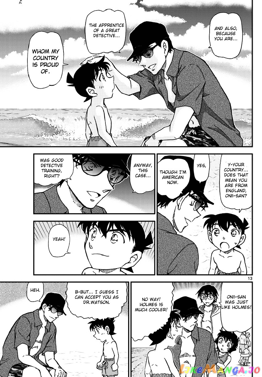 Read Detective Conan En Manga Online