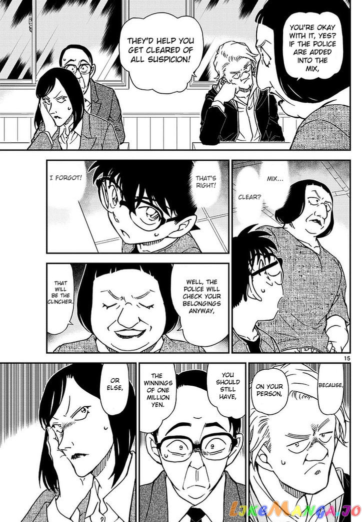 Read Detective Conan En Manga Online